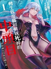 青草影视新片 奥本海默