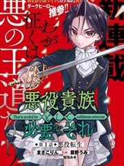 青草影视经典 泰坦尼克号